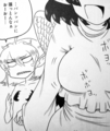 utusakyu01_mune.jpg