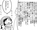 utusakyu01_pan.jpg