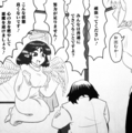 utusakyu01_tenshi1.jpg