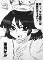 utusakyu01_tenshi2.jpg