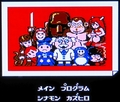 waiwai02.jpg