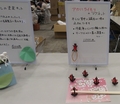 wf2018_yk.jpg