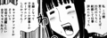 yamasyoku03_koiko03.jpg