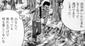 yamasyoku07_sp01.jpg
