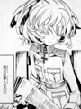 youjo03_08np.jpg