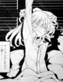 youjo03_08op.jpg