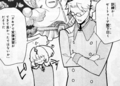 youjo05_kunren.jpg
