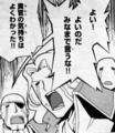 youjo07_namida.jpg