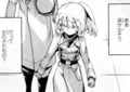 youjo12_namida.jpg