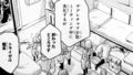 youjo17_visya02.jpg